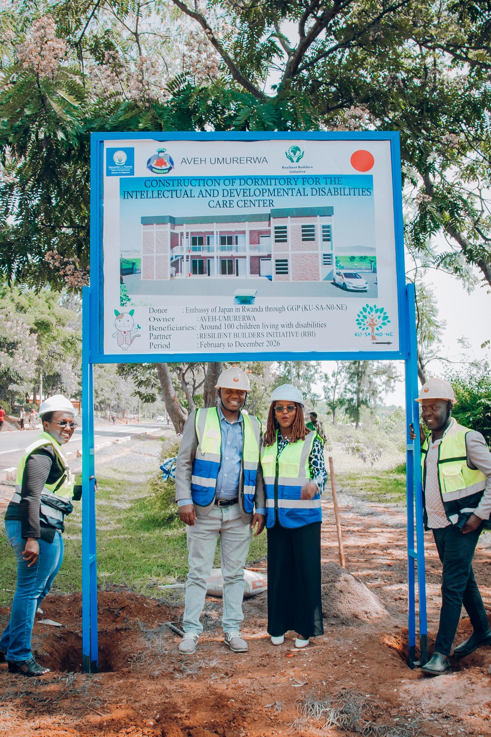 WhatsApp Image 2026-02-13 at 19.39.38 (1)